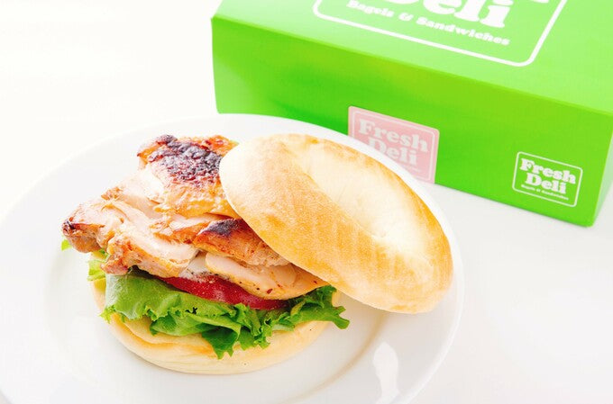 16. TERIYAKI CHICKEN BAGEL