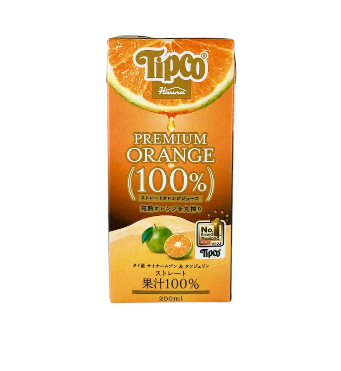 7.PREMIUM ORANGE JUICE