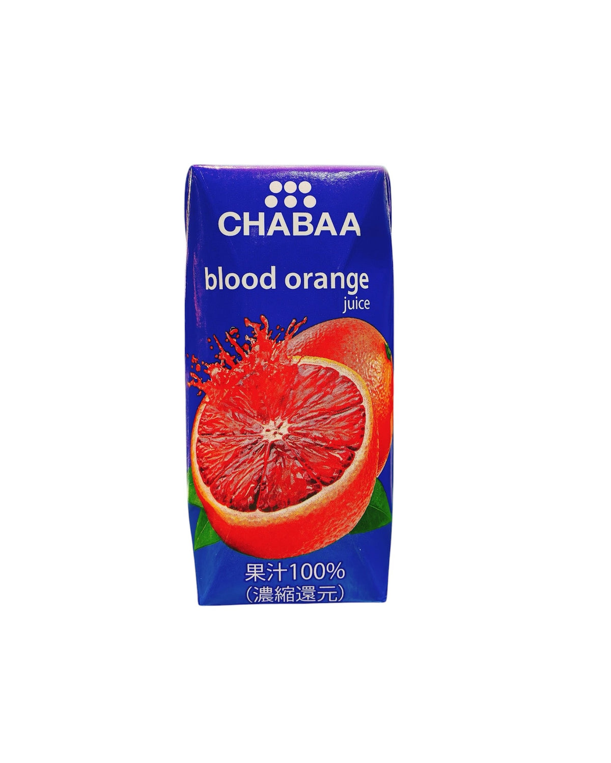 7.BLOOD ORANGE JUICE